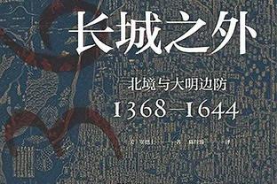 白国华社媒发文：今年的中超冠军应该在这两支上海球队身上产生