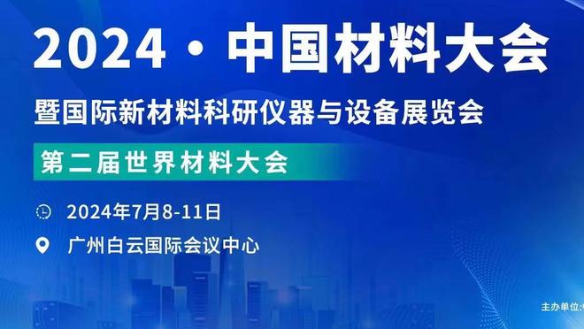 贝弗利：雷迪克在快船本该打第6人不该首发 是老里给了他机会