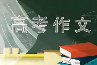 完美表现！帕尔默本场数据：5射5正，大四喜+造点，获满分10分