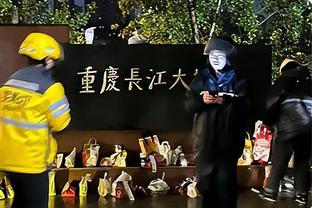 米体：张康阳视频连线国米全队，鼓励球队并祝愿他们拿下意超杯