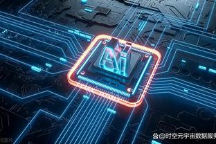 kaiyun中国官方网截图3